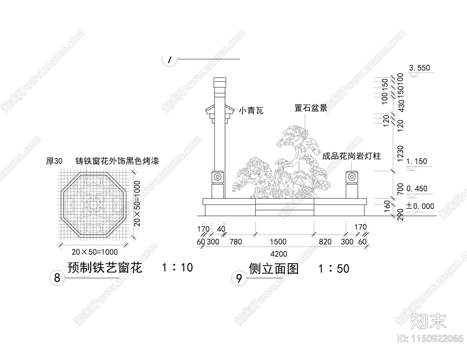 景墙盆景施工图下载【ID:1150922066】