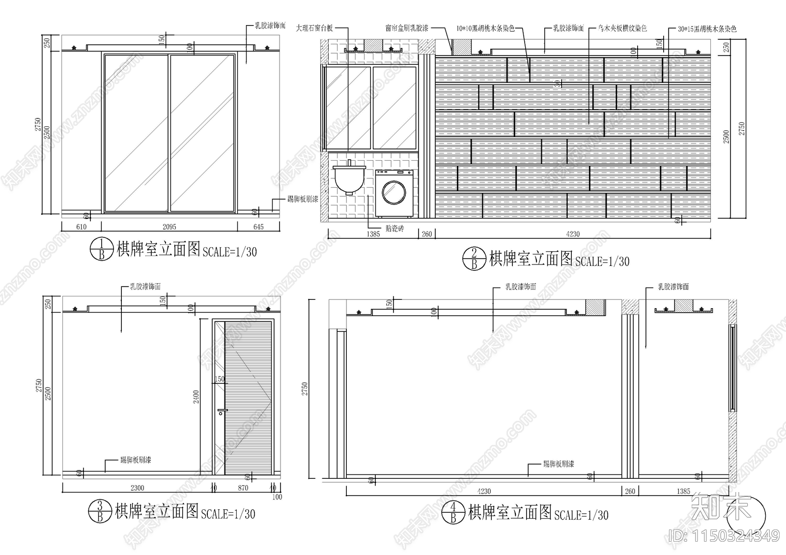 别墅家装室内cad施工图下载【ID:1150324349】