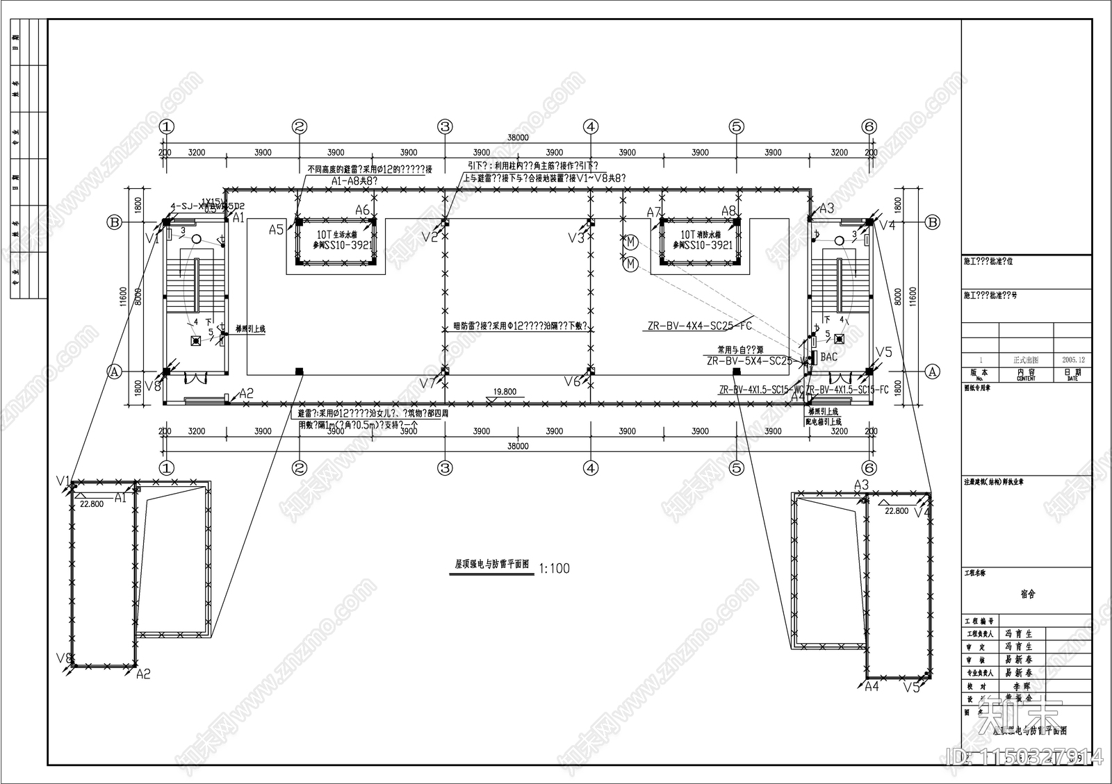 6层宿舍建筑电气详图cad施工图下载【ID:1150327914】