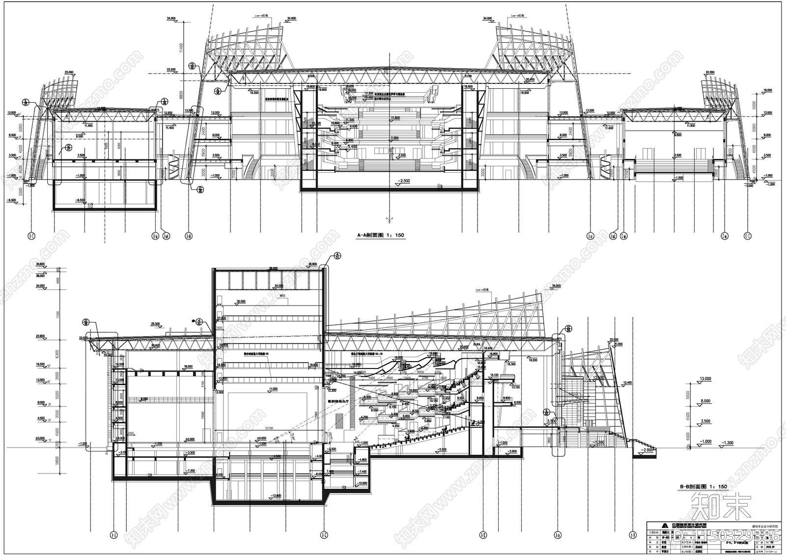 福建剧院建筑cad施工图下载【ID:1150329386】