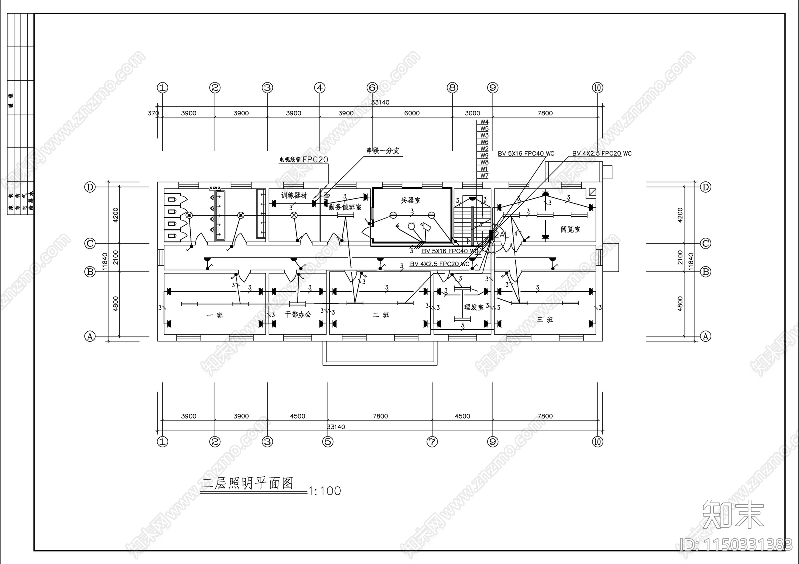 部队营房电气cad施工图下载【ID:1150331383】