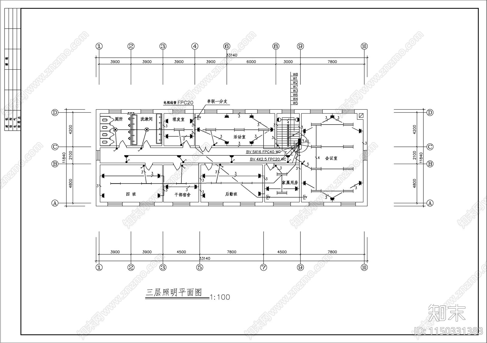 部队营房电气cad施工图下载【ID:1150331383】
