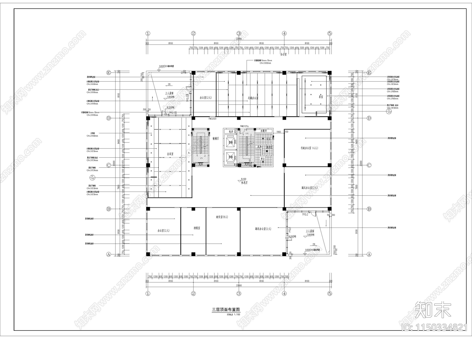 办公室室内cad施工图下载【ID:1150334821】