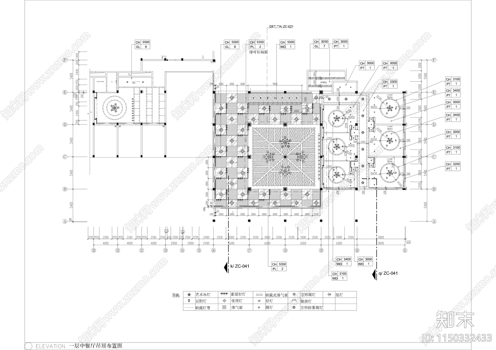 930㎡餐厅室内cad施工图下载【ID:1150332433】