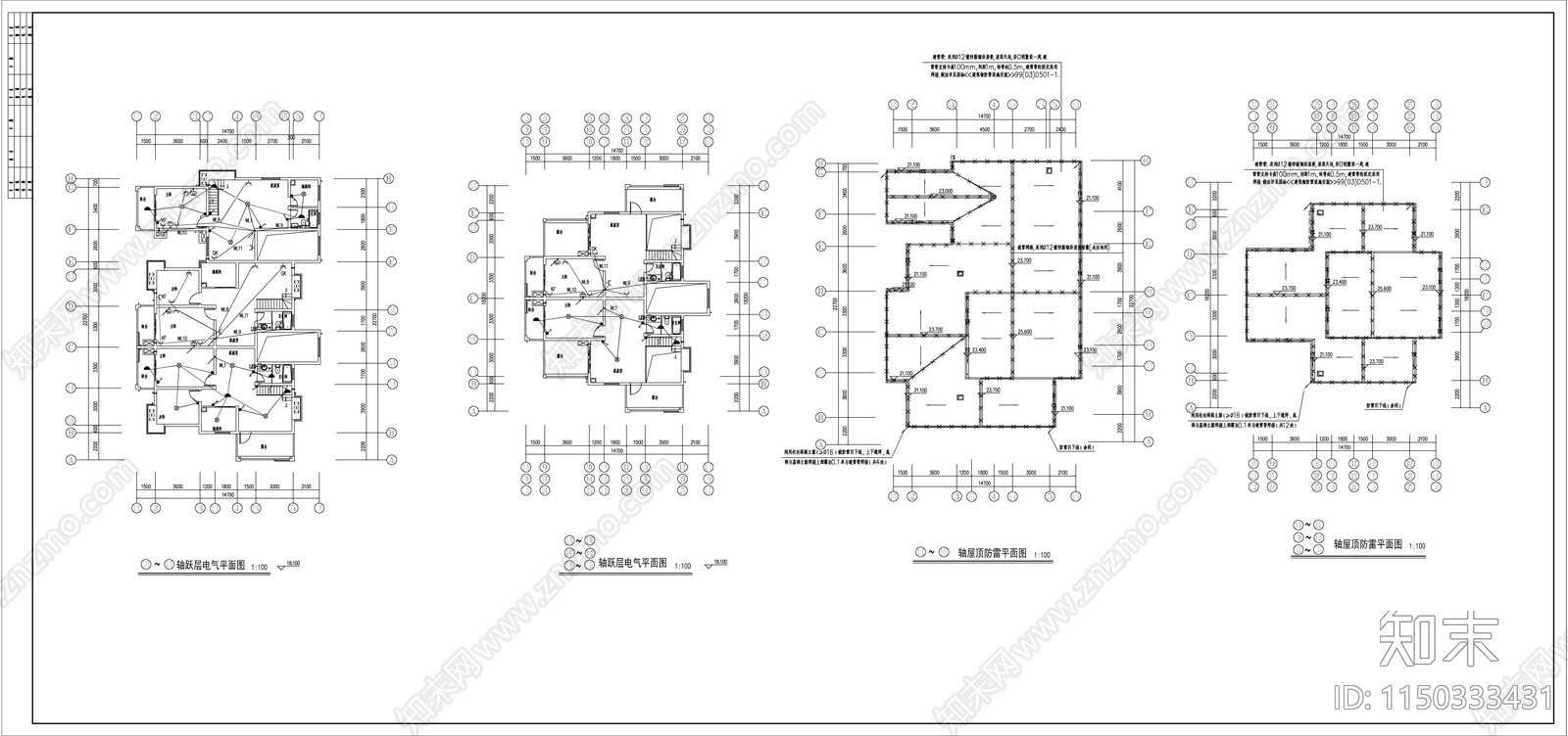 沿街商住楼带地下车库和柴油发电机房电详图cad施工图下载【ID:1150333431】