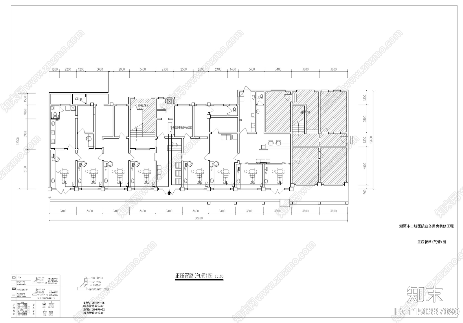 口腔医院室内cad施工图下载【ID:1150337090】