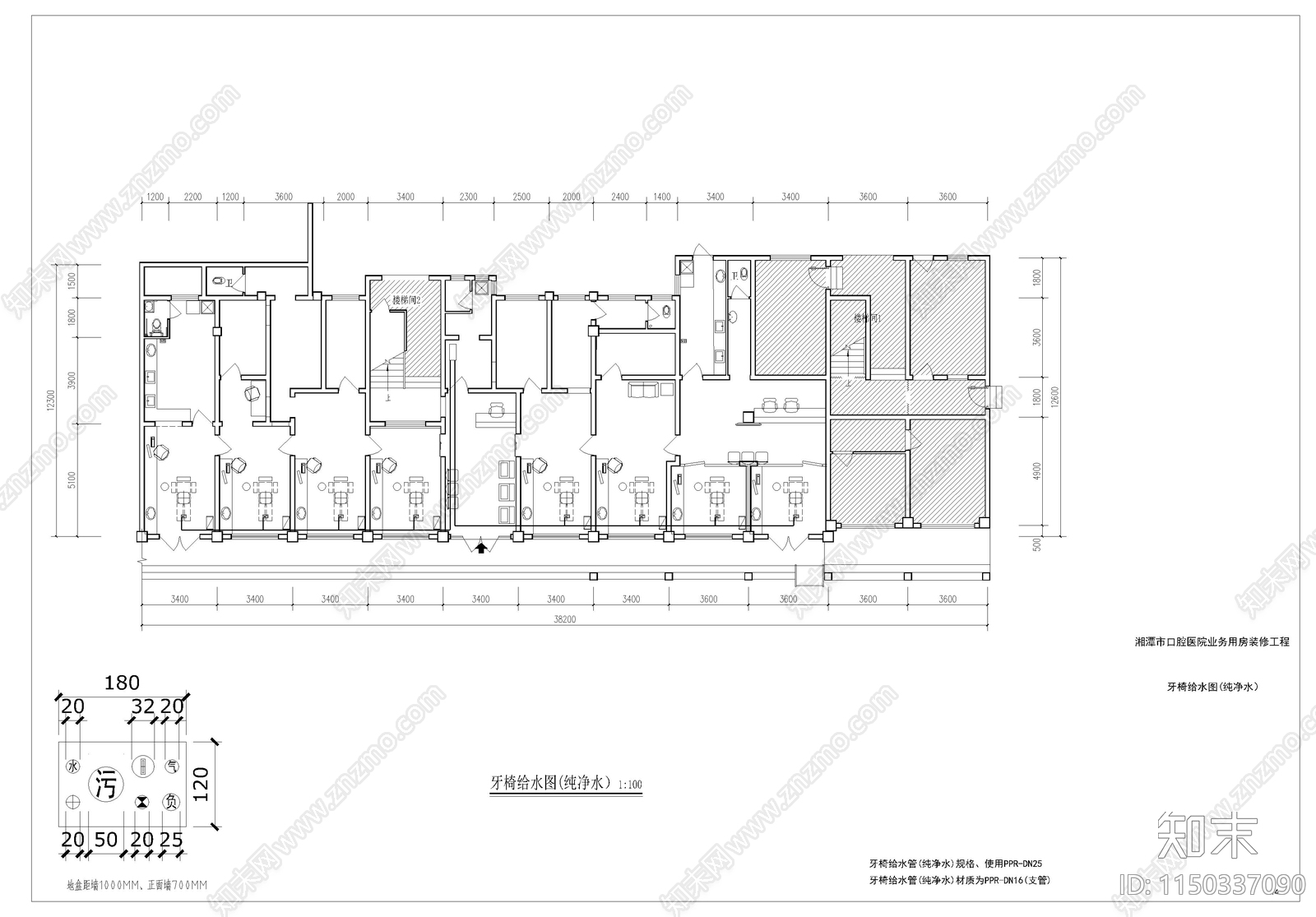 口腔医院室内cad施工图下载【ID:1150337090】