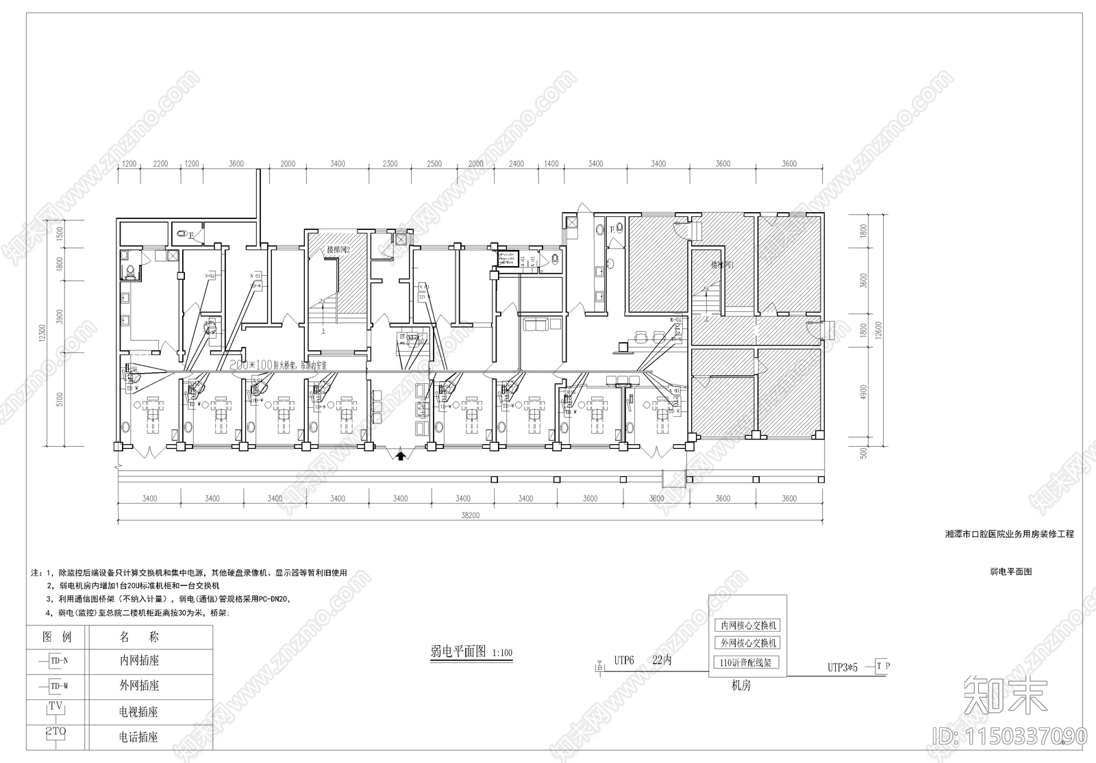 口腔医院室内cad施工图下载【ID:1150337090】