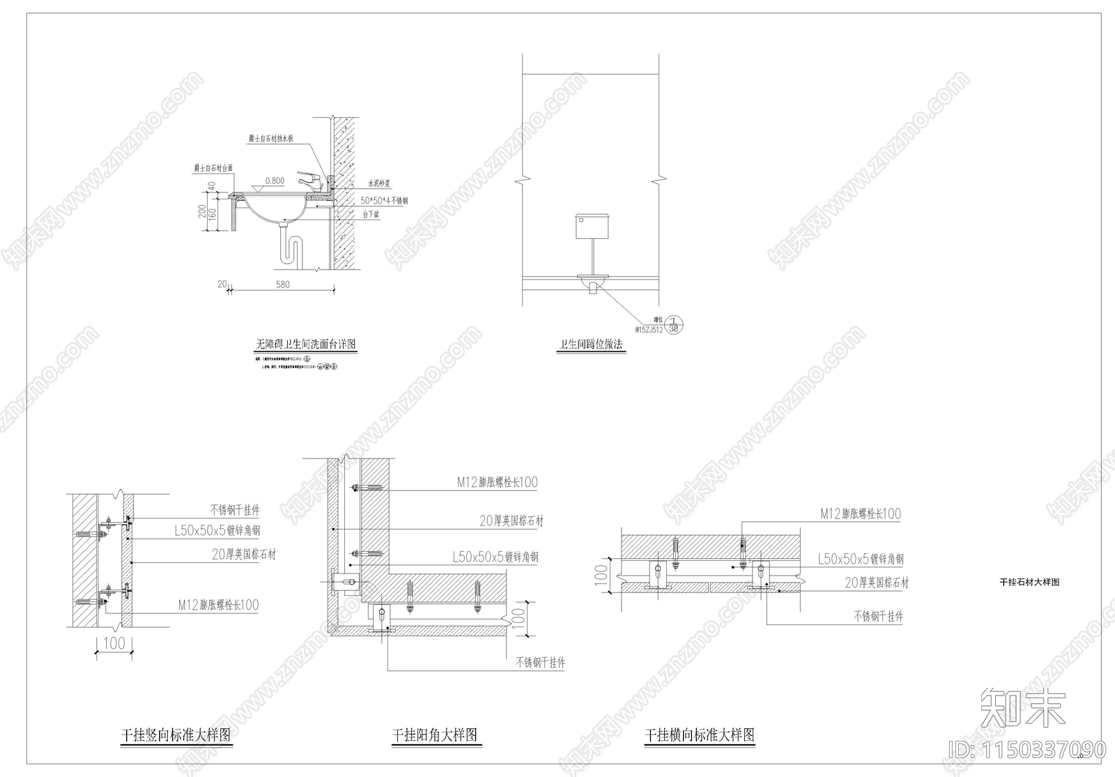 口腔医院室内cad施工图下载【ID:1150337090】