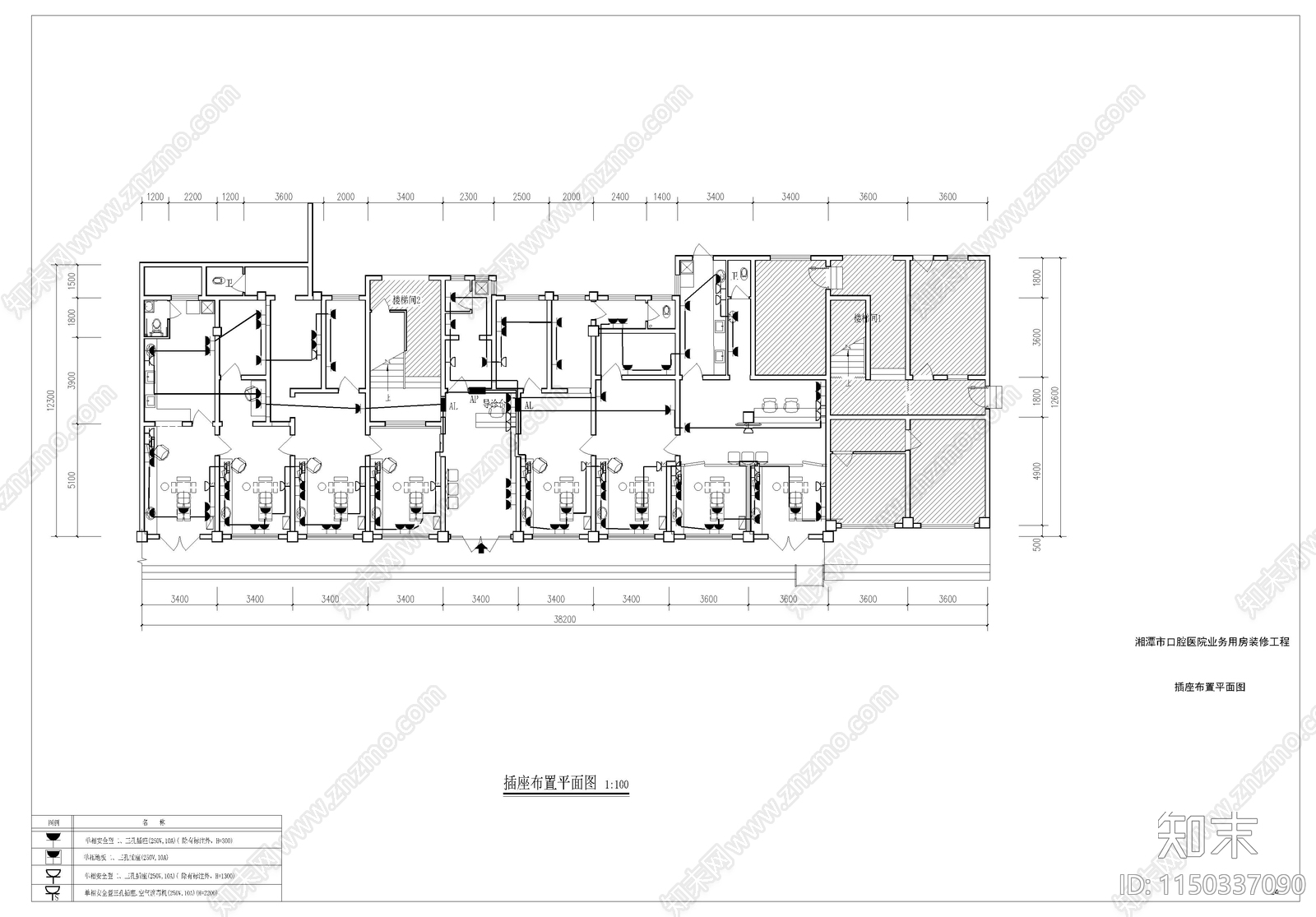 口腔医院室内cad施工图下载【ID:1150337090】