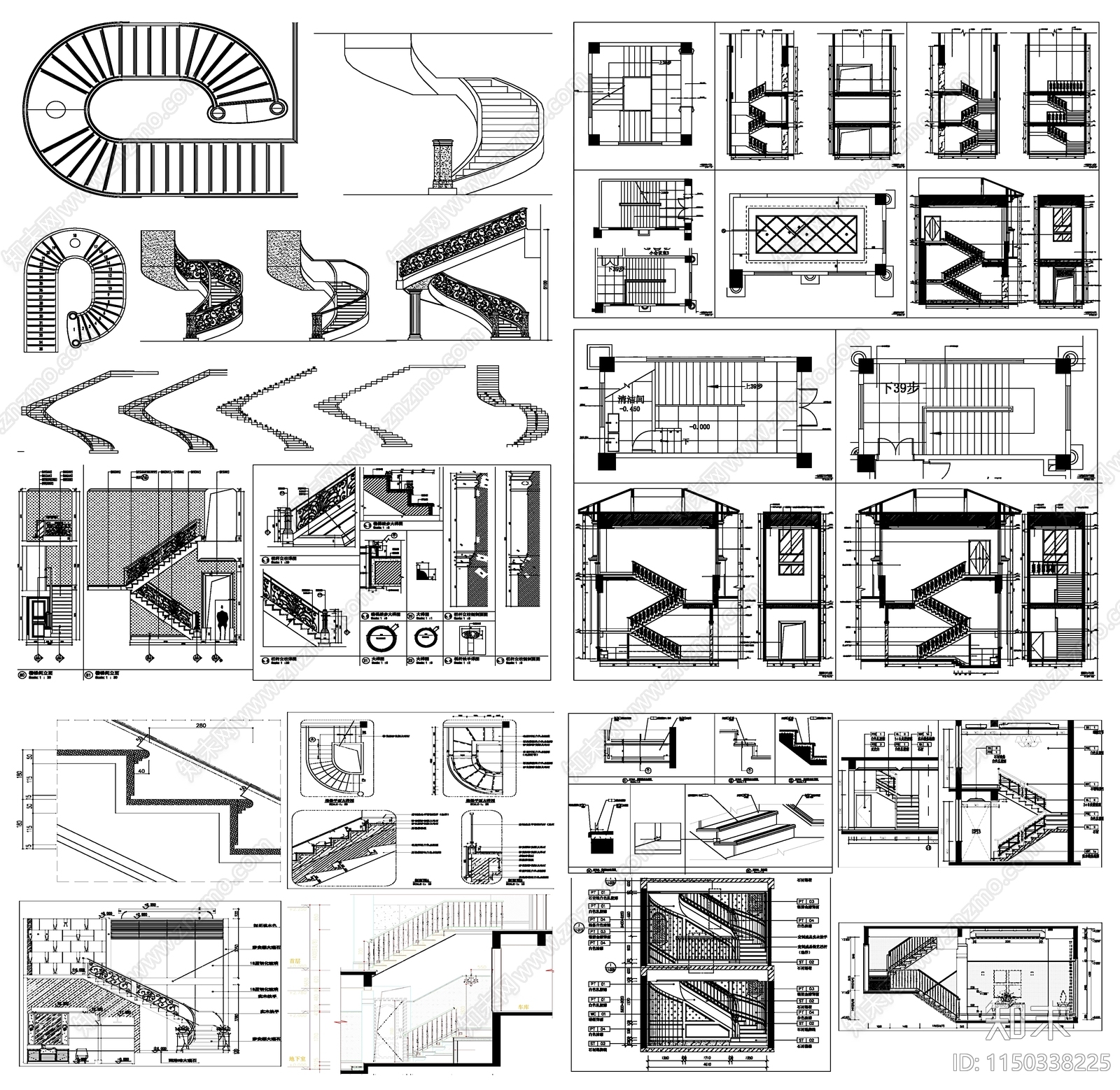楼梯详图cad施工图下载【ID:1150338225】