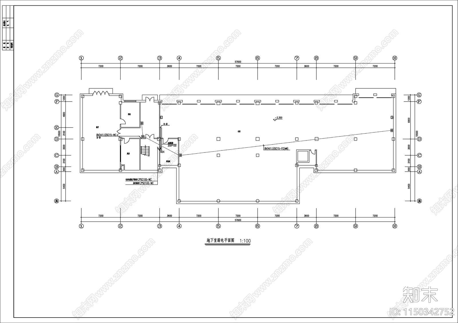 办公楼建筑电气详图cad施工图下载【ID:1150342752】