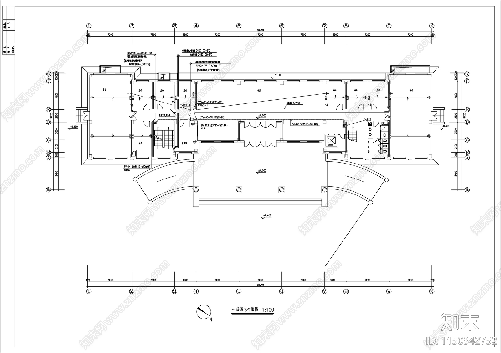 办公楼建筑电气详图cad施工图下载【ID:1150342752】
