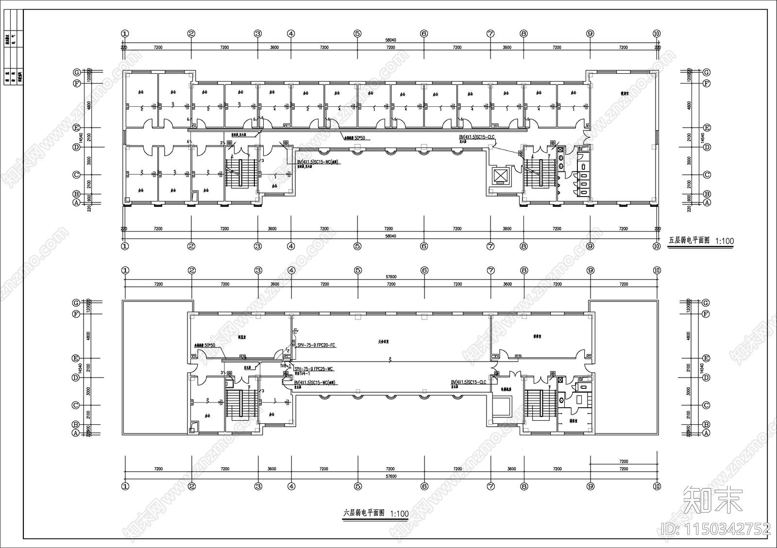 办公楼建筑电气详图cad施工图下载【ID:1150342752】