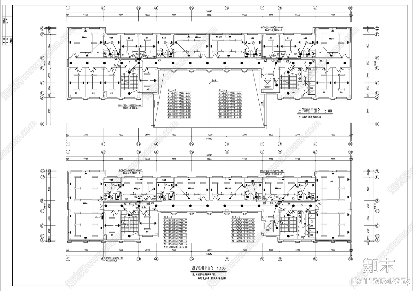 办公楼建筑电气详图cad施工图下载【ID:1150342752】