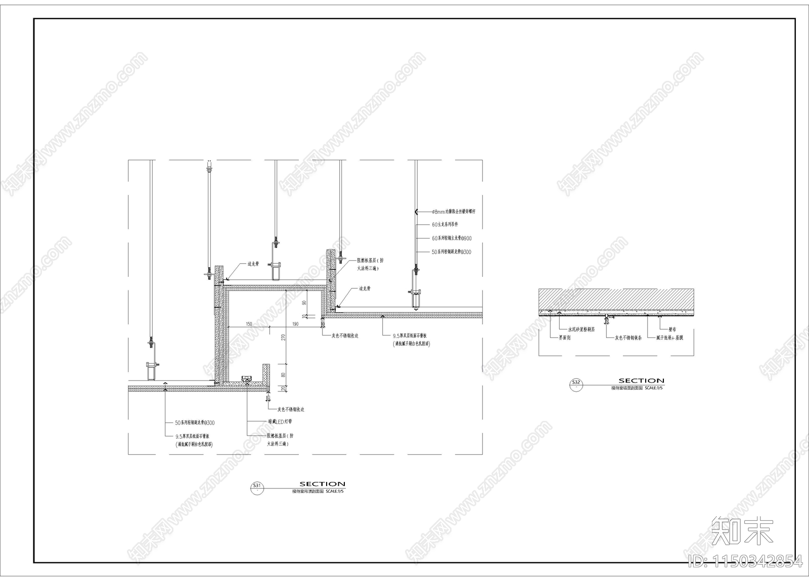 现代接待室室内cad施工图下载【ID:1150342854】