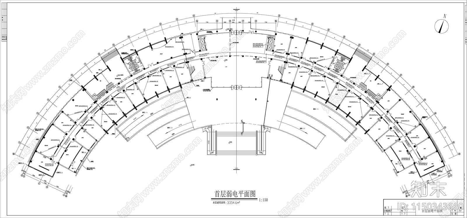 办公楼电气详图cad施工图下载【ID:1150343660】