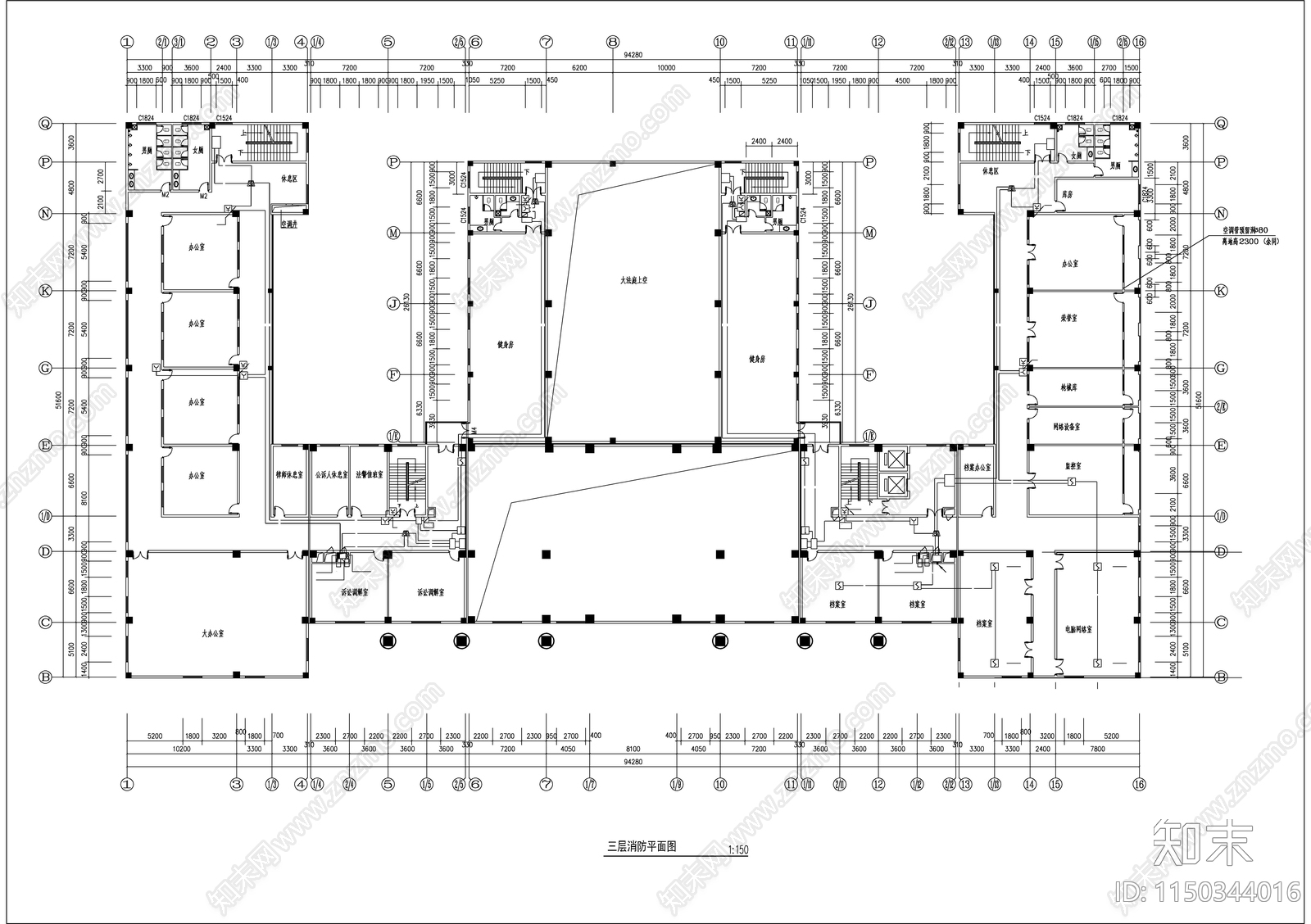 办公楼火灾自动报警系统图cad施工图下载【ID:1150344016】