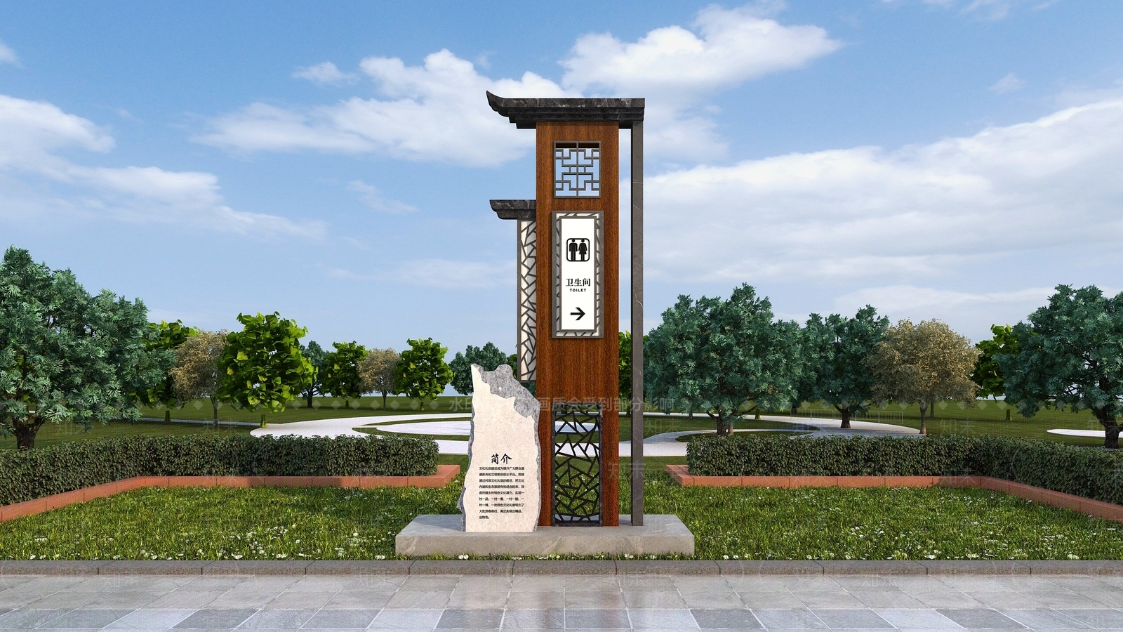 中式景区立地洗手间标识3D模型下载【ID:1150344168】