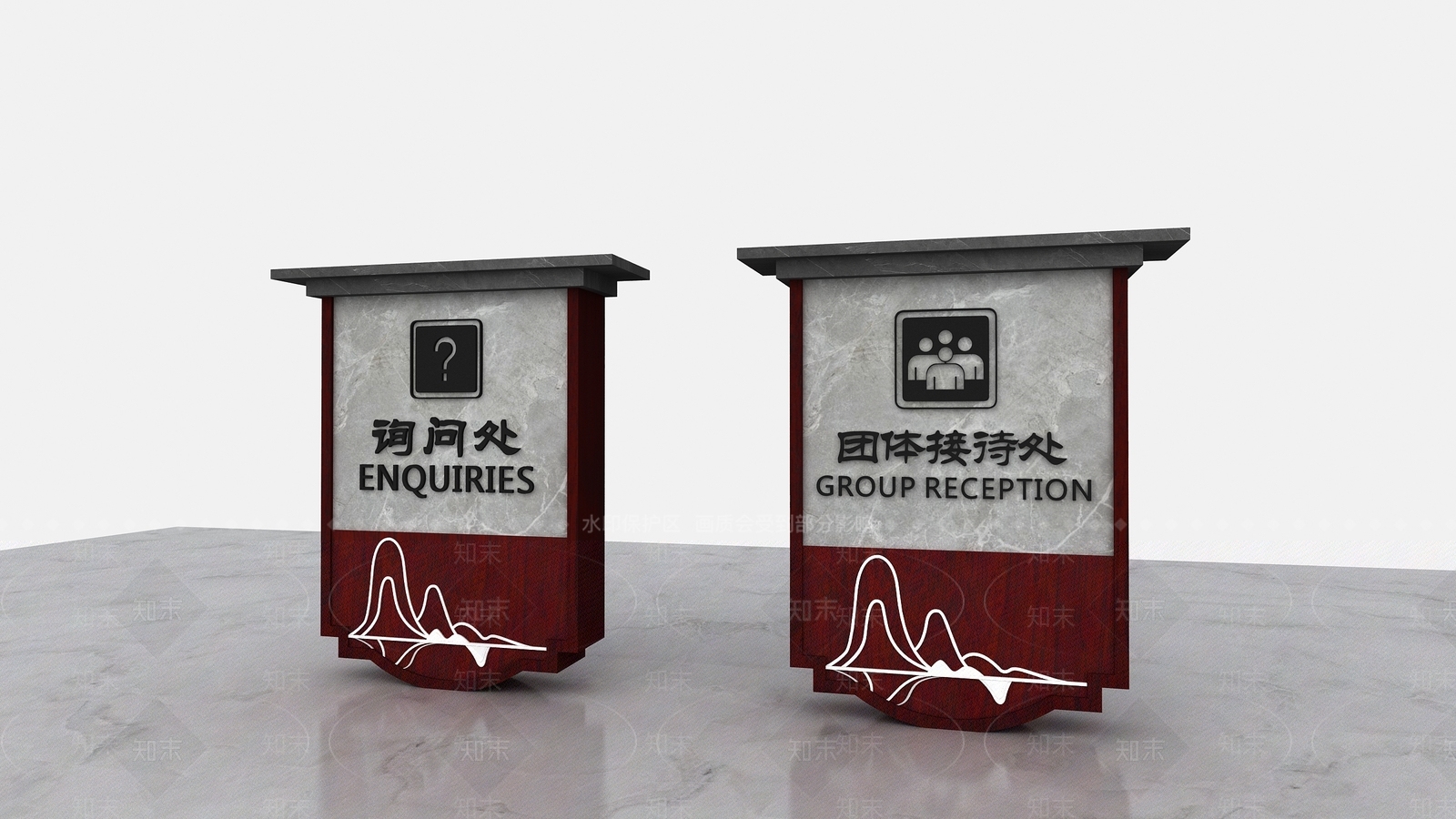 新中式景区服务台桌牌标识3D模型下载【ID:1150344381】