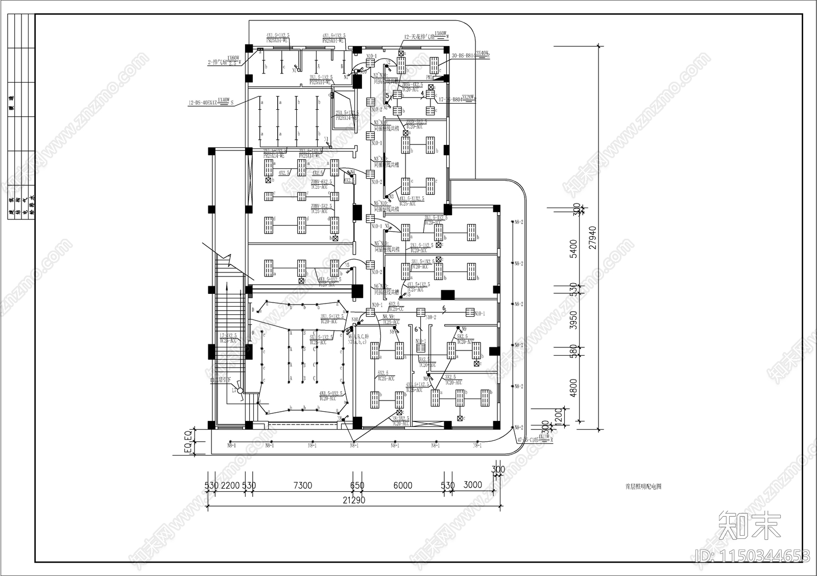 单位办公楼电气图cad施工图下载【ID:1150344653】