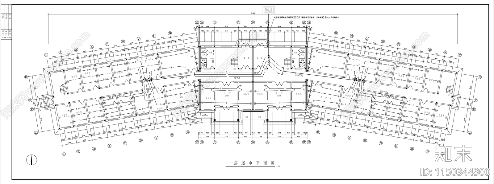 综合办公楼电气图cad施工图下载【ID:1150344900】