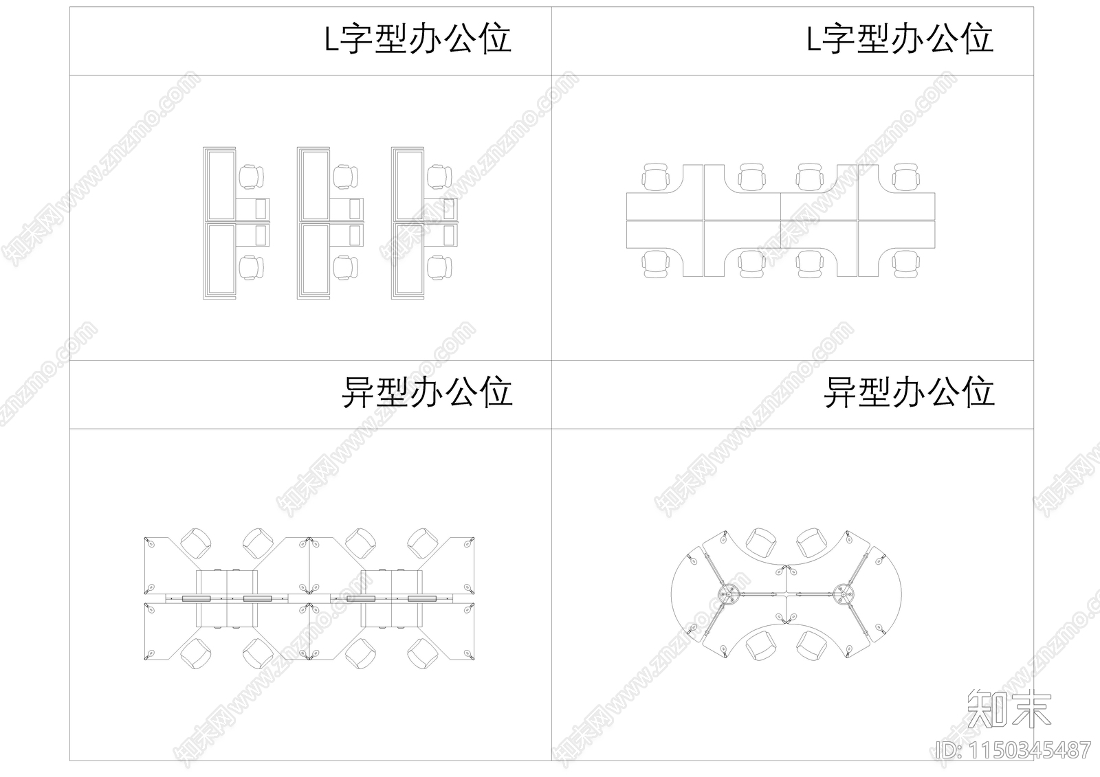 工装办公图库cad施工图下载【ID:1150345487】