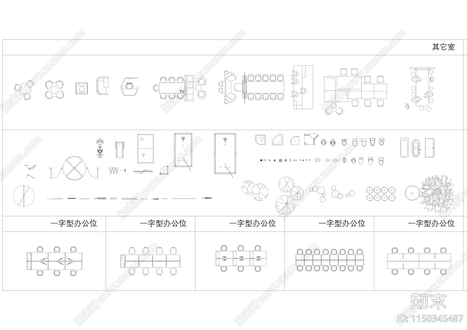 工装办公图库cad施工图下载【ID:1150345487】