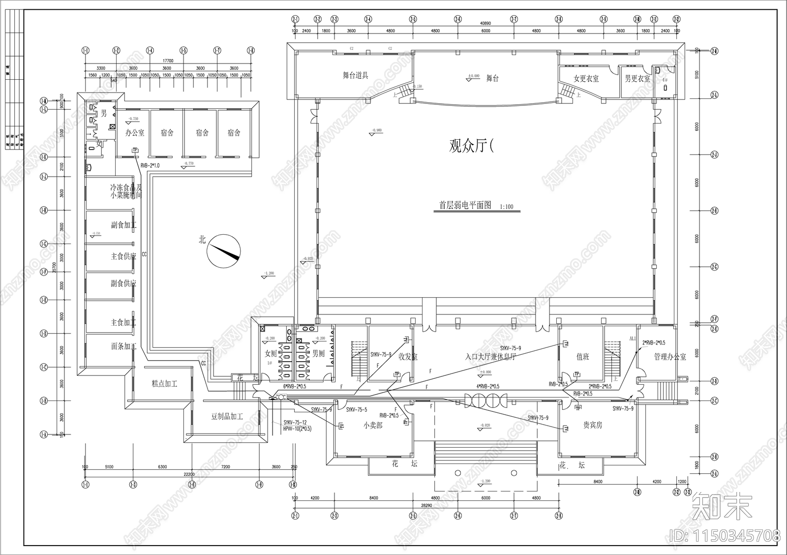 活动中心建筑电气设计图cad施工图下载【ID:1150345708】