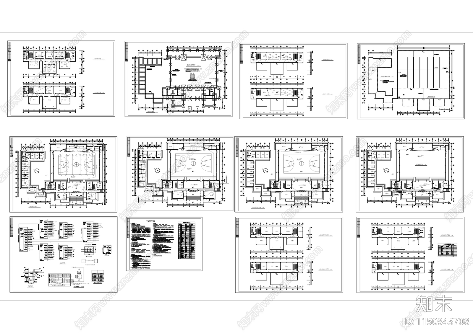 活动中心建筑电气设计图cad施工图下载【ID:1150345708】
