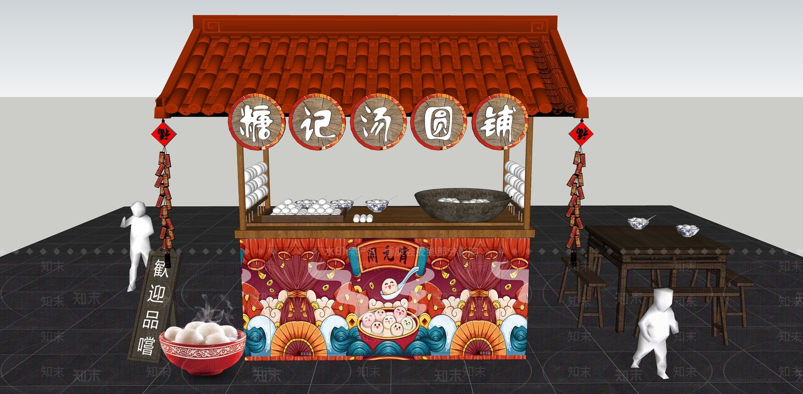 中式糖水铺摊位SU模型下载【ID:1150348062】