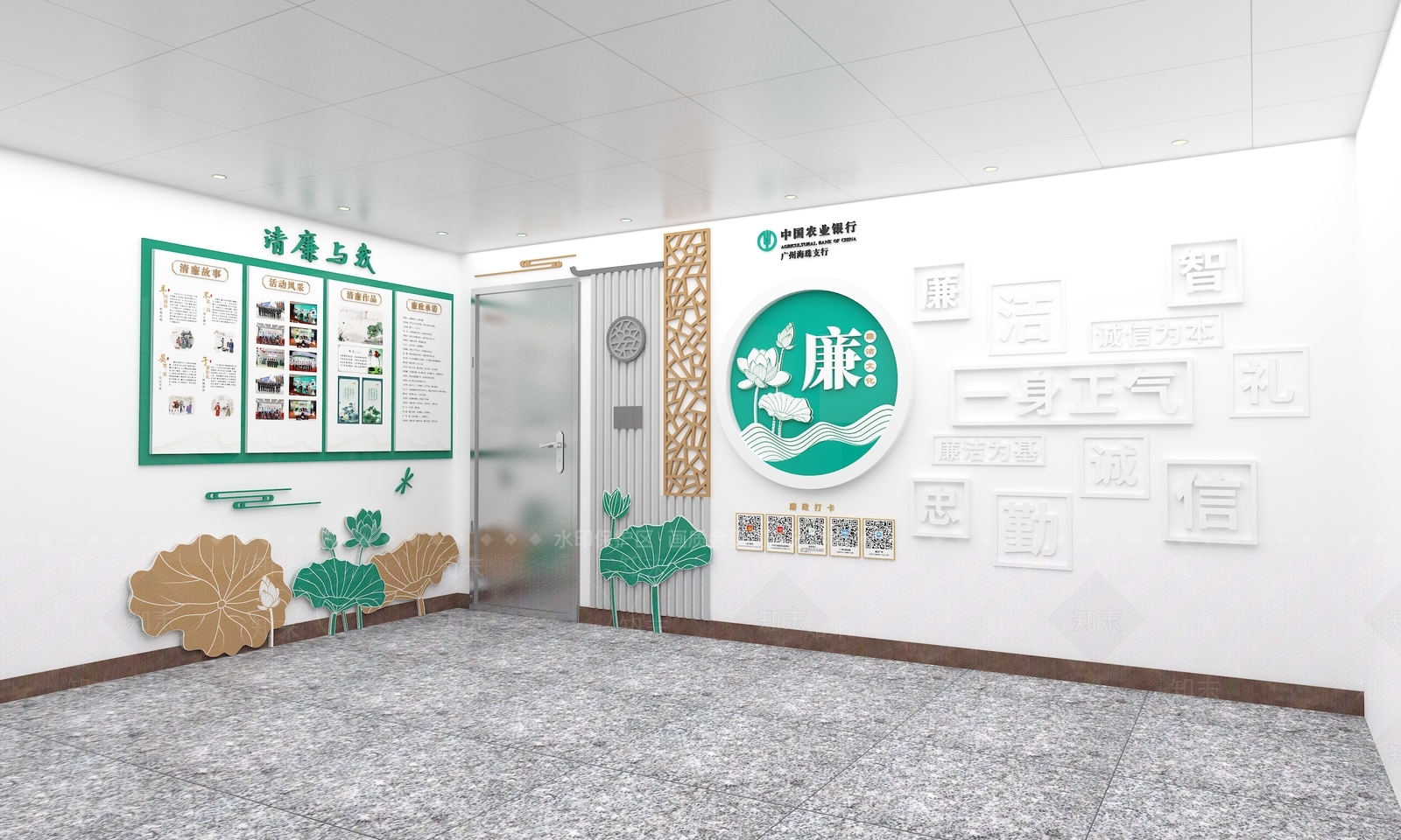 廉政文化墙3D模型下载【ID:1150350246】