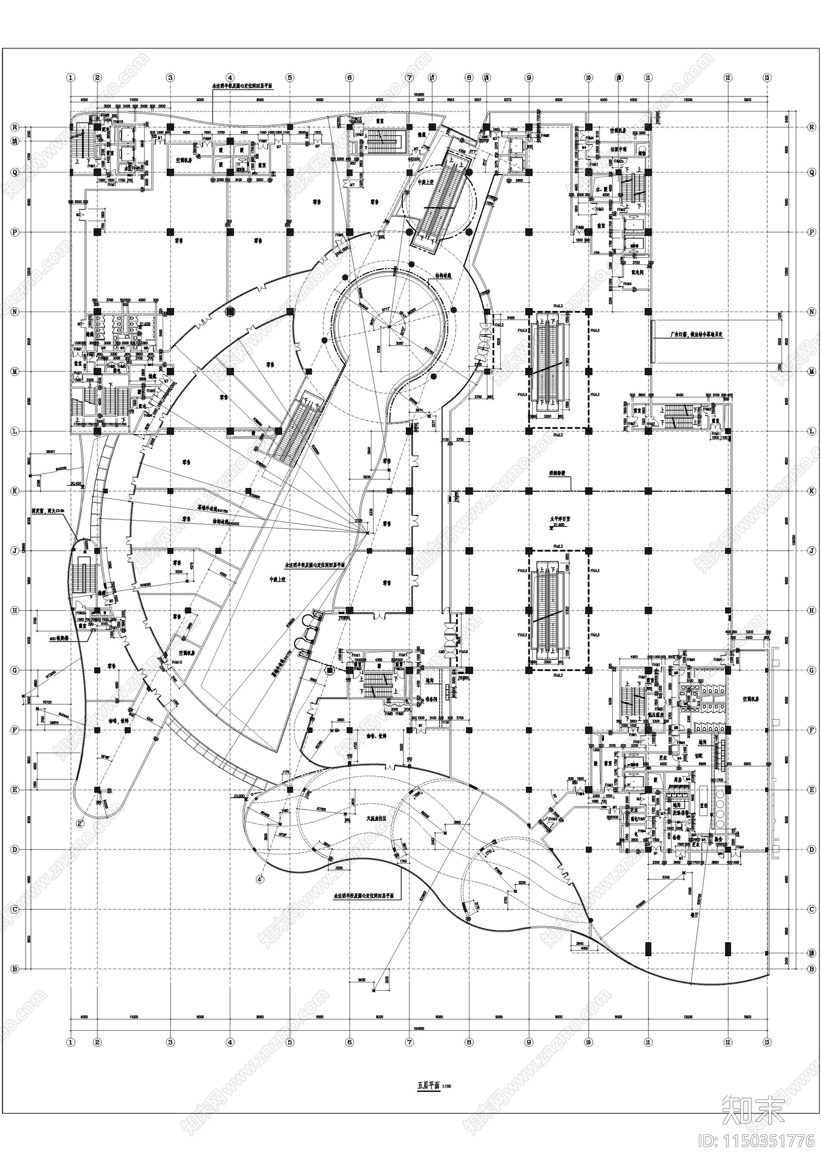 九百城市广场商业综合体建筑cad施工图下载【ID:1150351776】