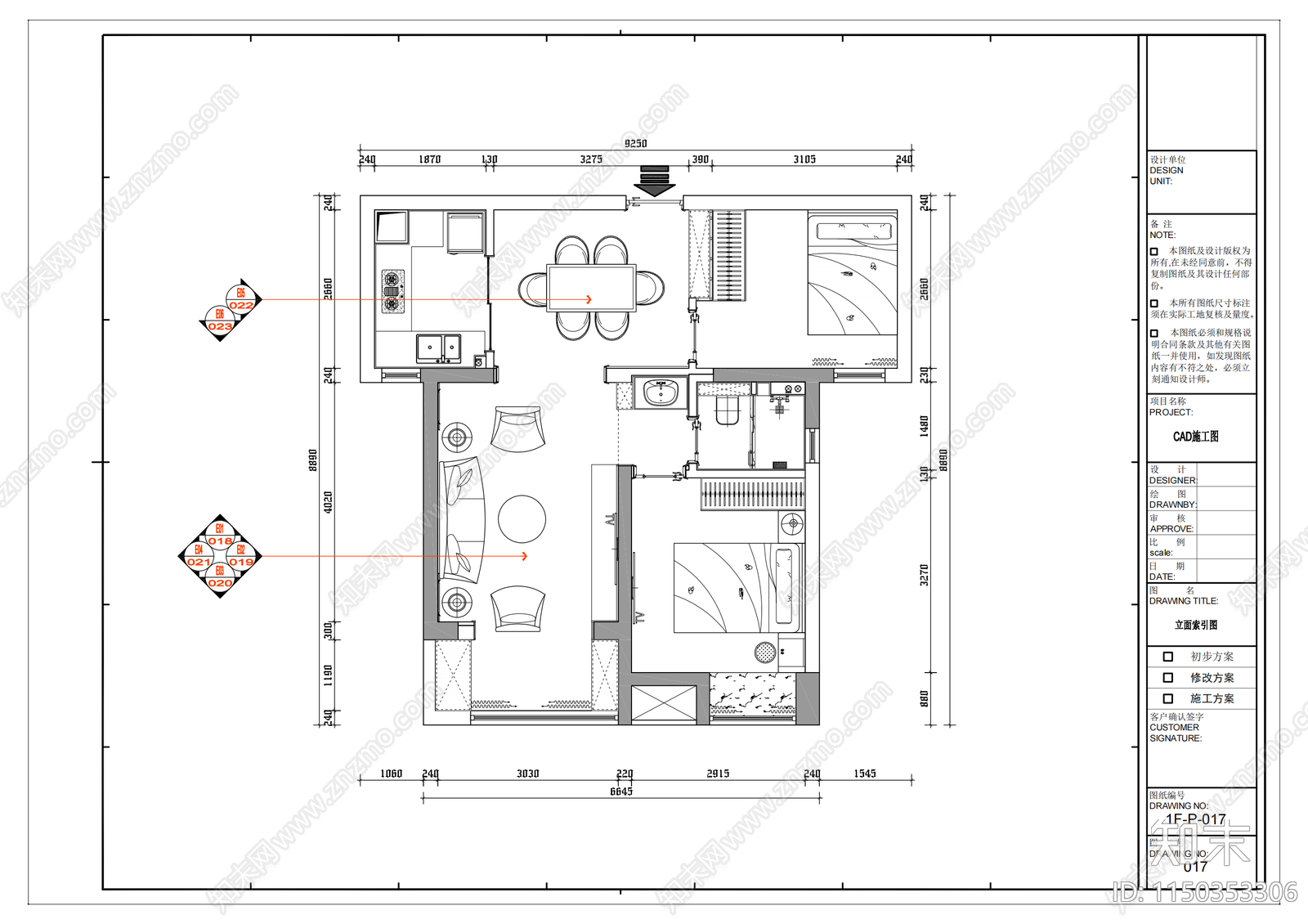 平层家装室内cad施工图下载【ID:1150353306】