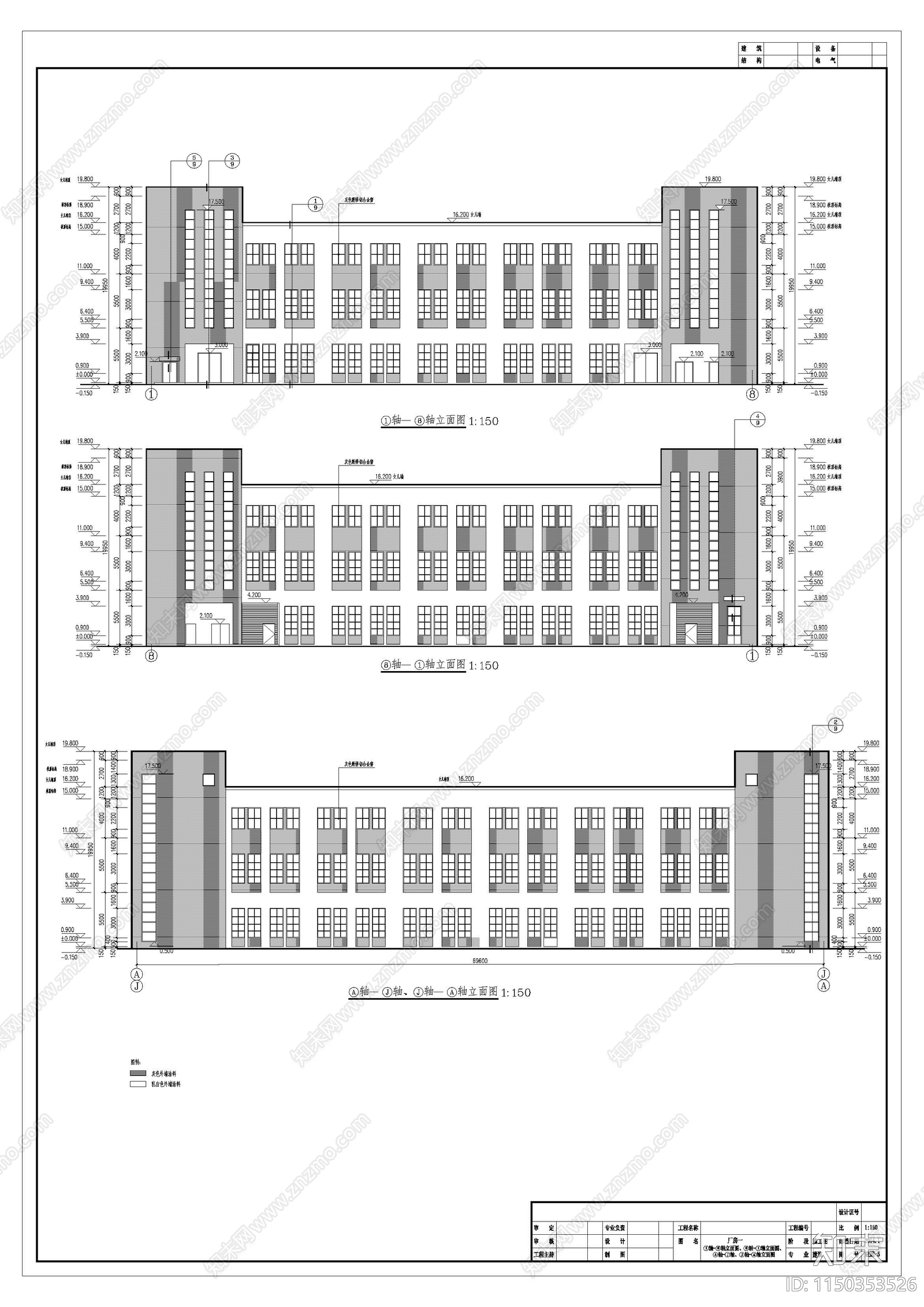 新能源电池厂建筑cad施工图下载【ID:1150353526】