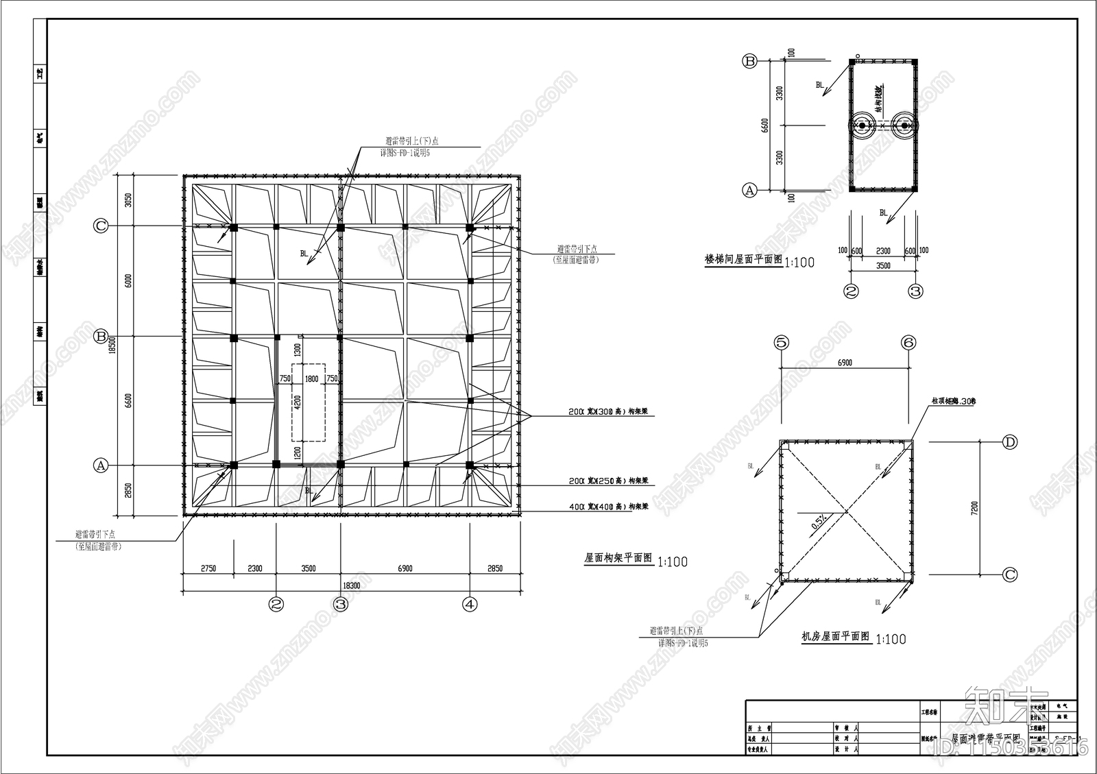 通信公司办公楼建筑电气详图cad施工图下载【ID:1150353616】