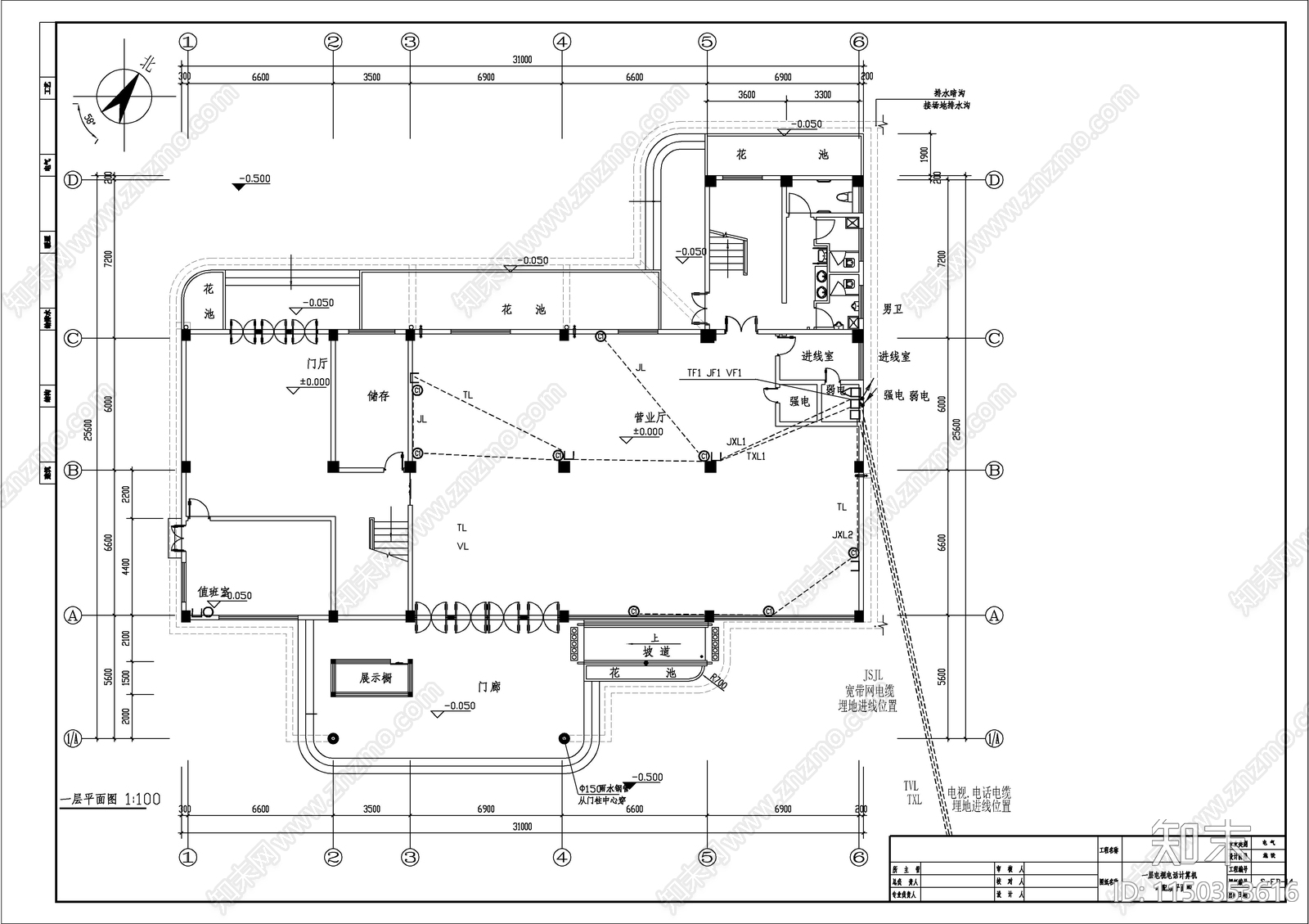 通信公司办公楼建筑电气详图cad施工图下载【ID:1150353616】