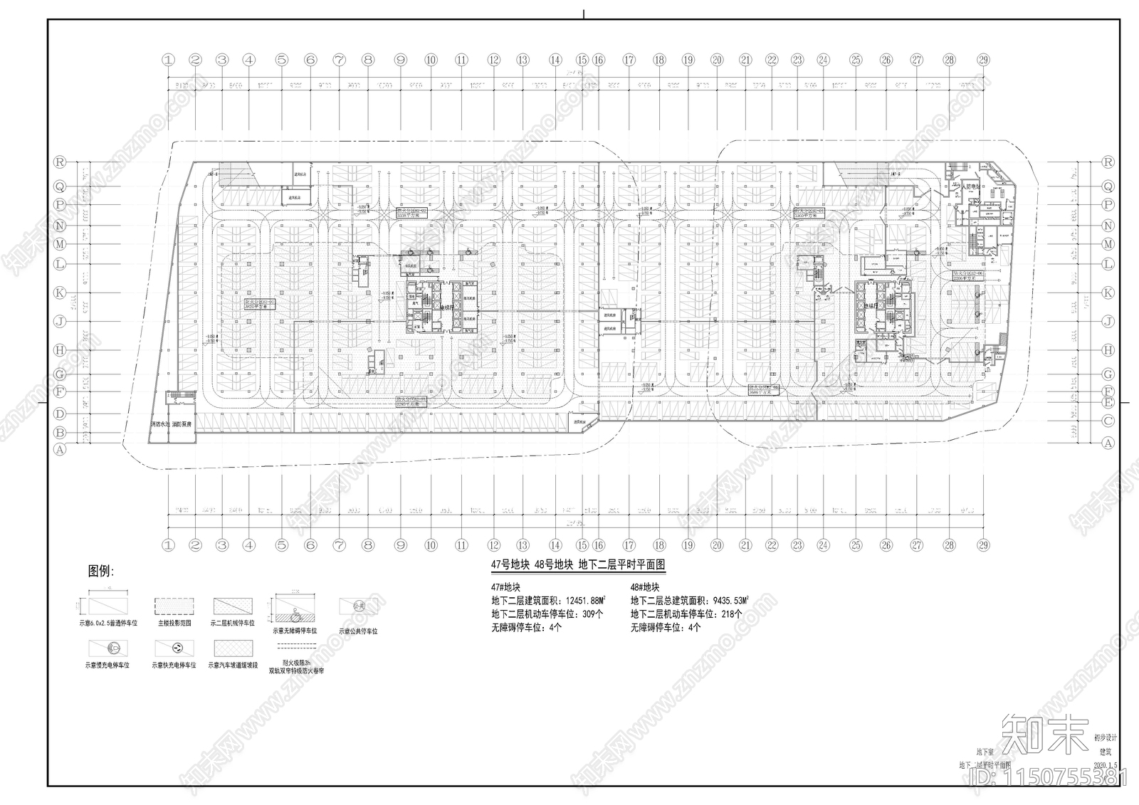 现代风格商业综合体建筑cad施工图下载【ID:1150755381】