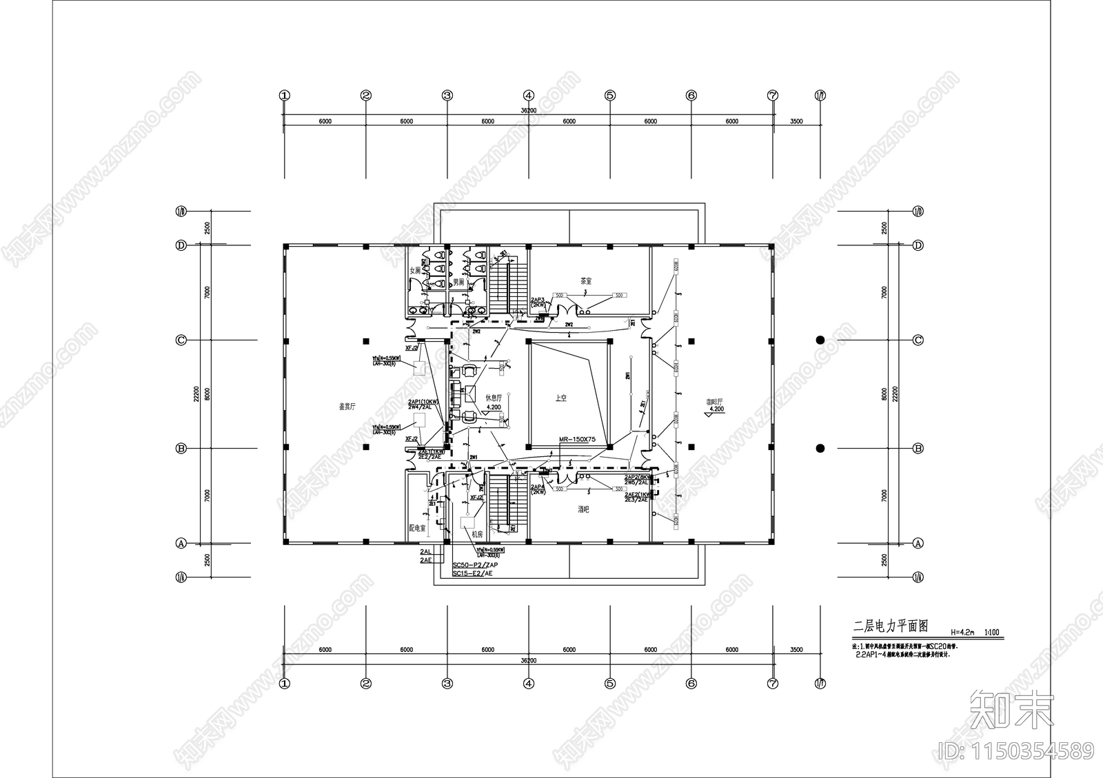 俱乐部建筑电气详图cad施工图下载【ID:1150354589】