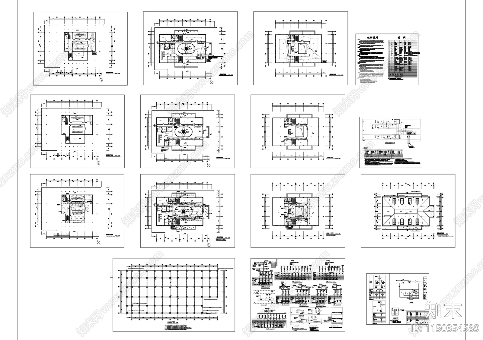 俱乐部建筑电气详图cad施工图下载【ID:1150354589】