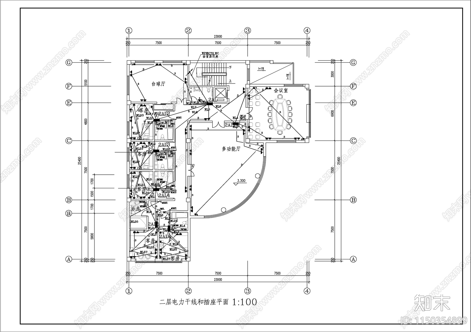 老干部活动中心建筑电气详图cad施工图下载【ID:1150354899】