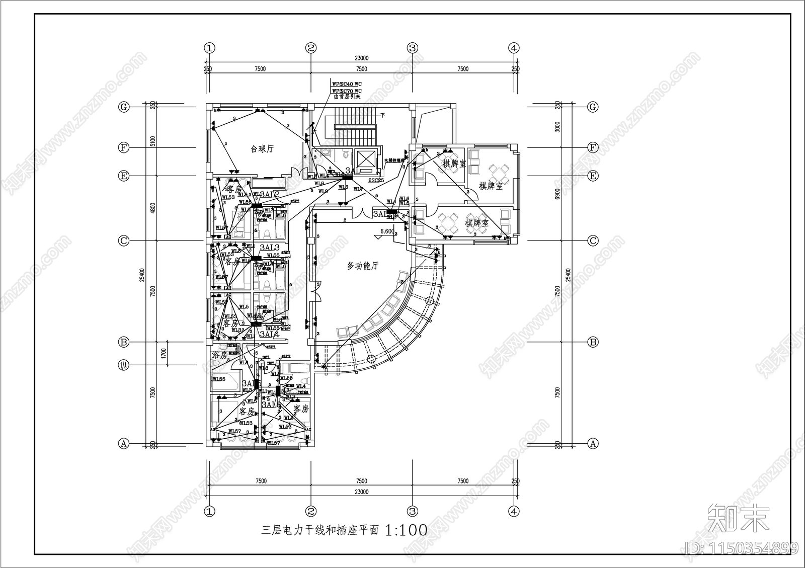 老干部活动中心建筑电气详图cad施工图下载【ID:1150354899】