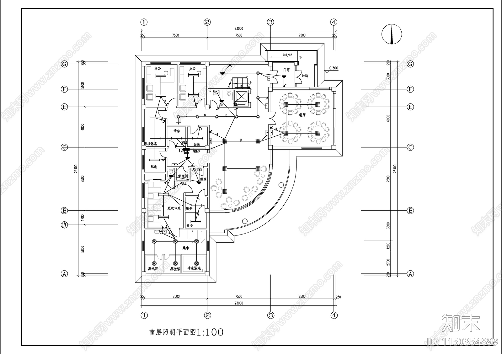 老干部活动中心建筑电气详图cad施工图下载【ID:1150354899】