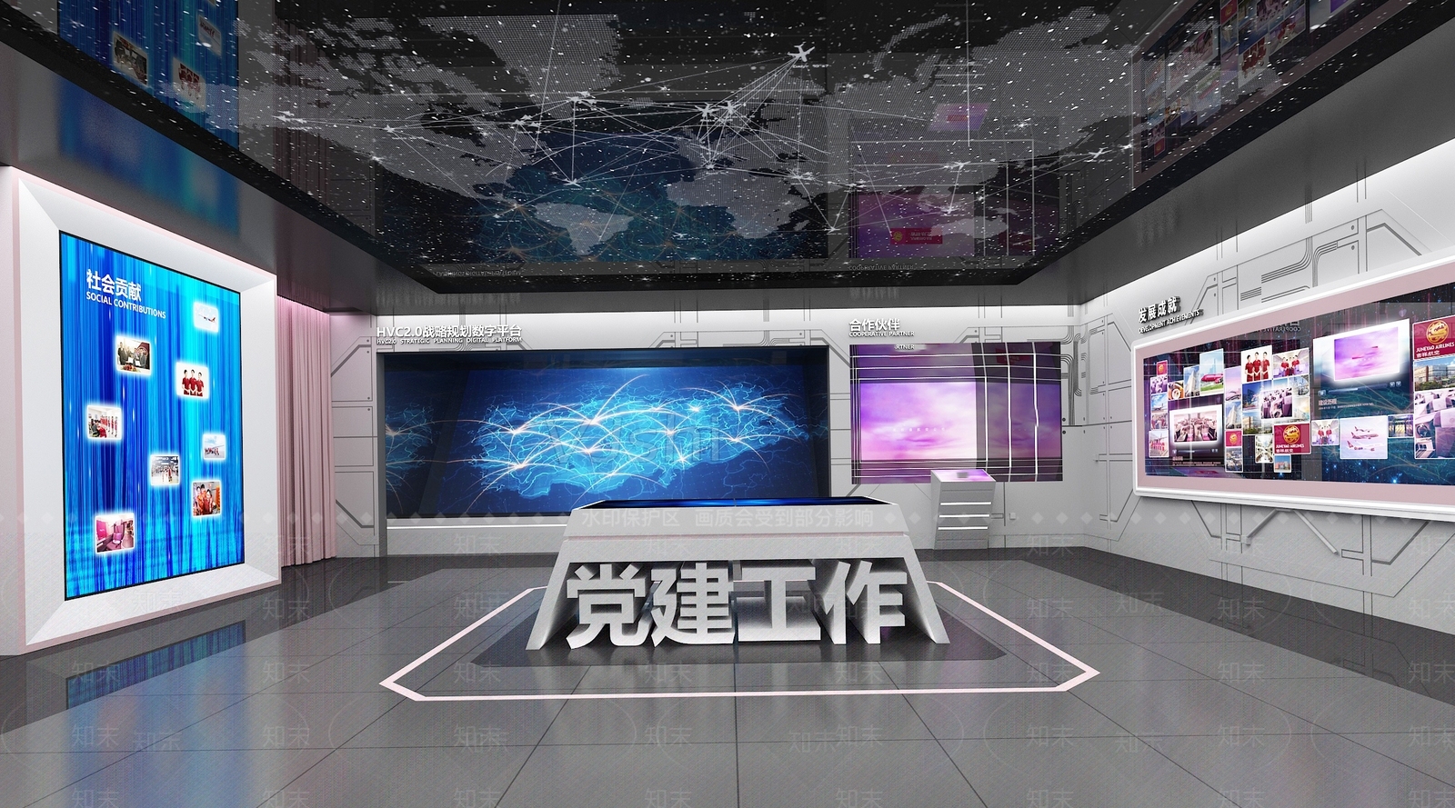 现代企业展厅SU模型下载【ID:1150354847】