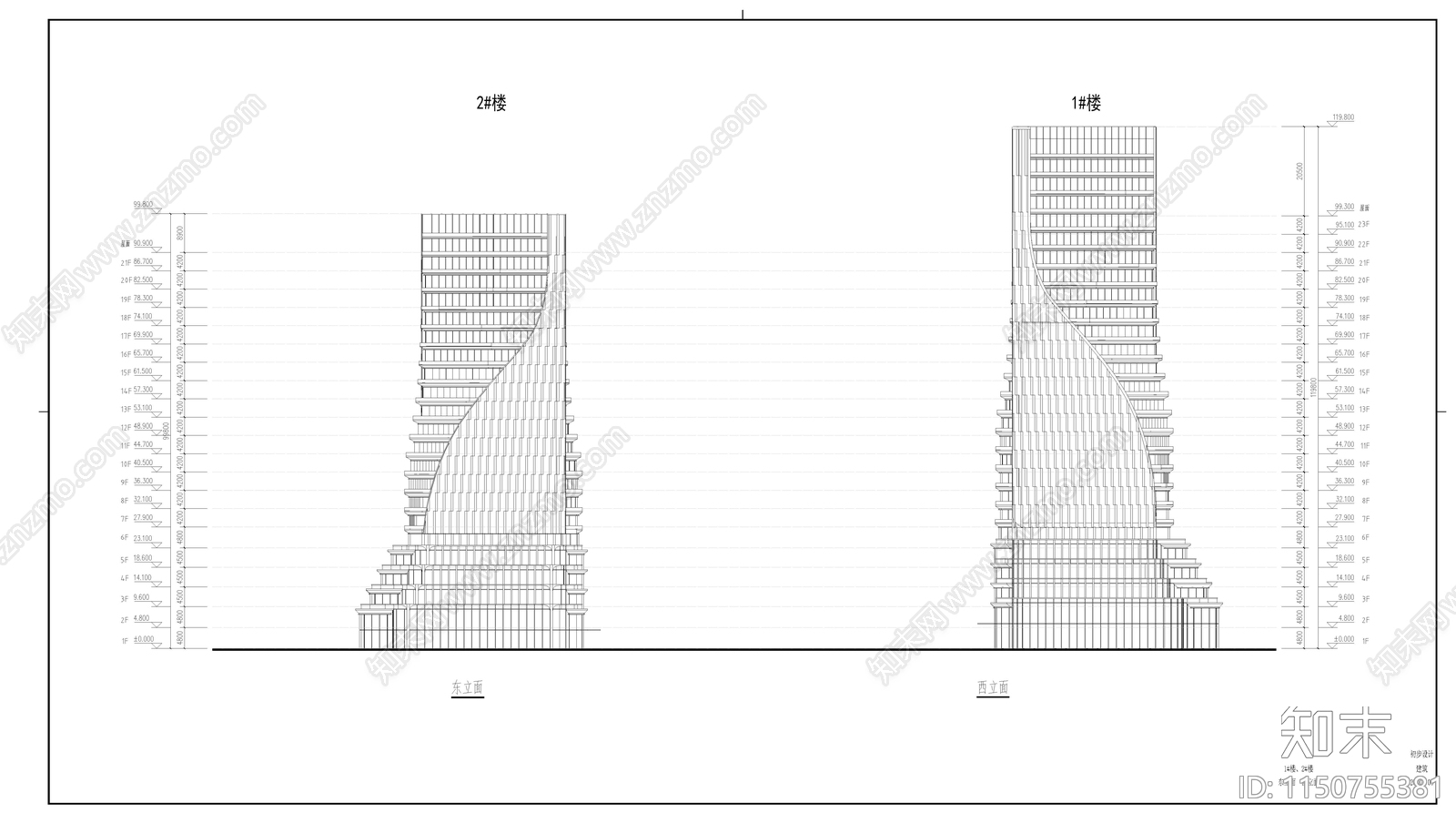 现代风格商业综合体建筑cad施工图下载【ID:1150755381】