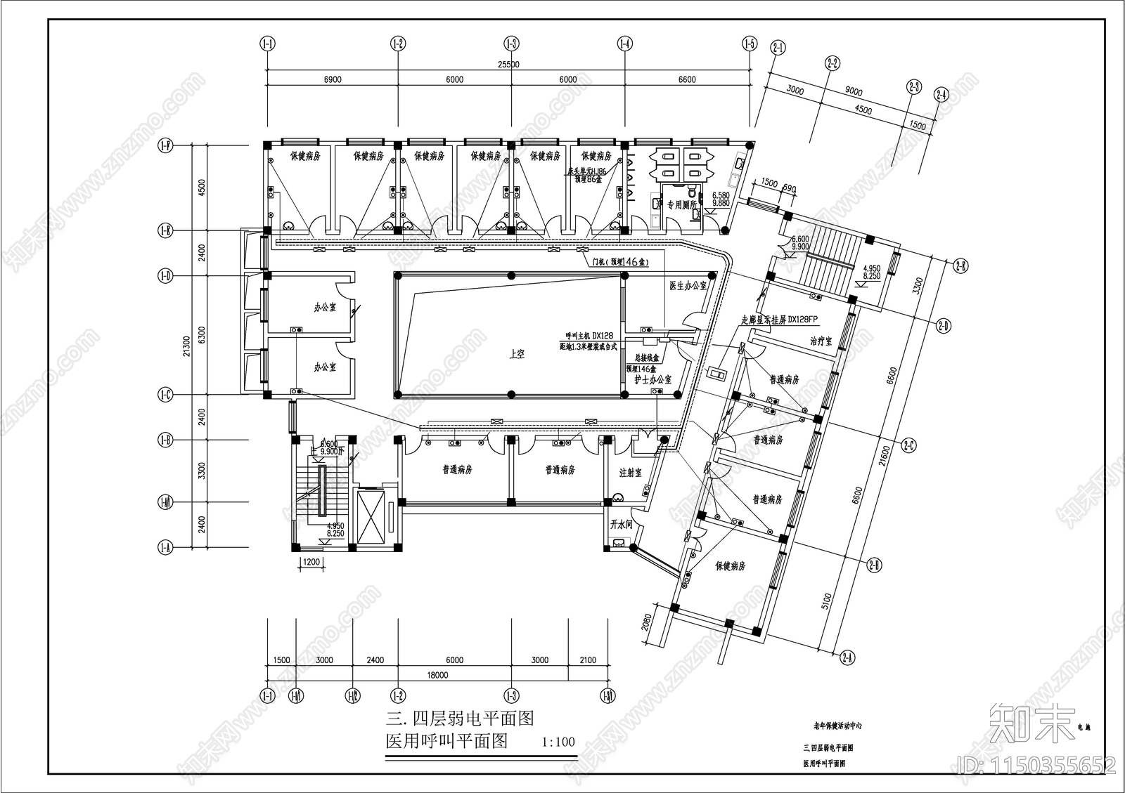 老年保健活动中心建筑电气详图cad施工图下载【ID:1150355652】