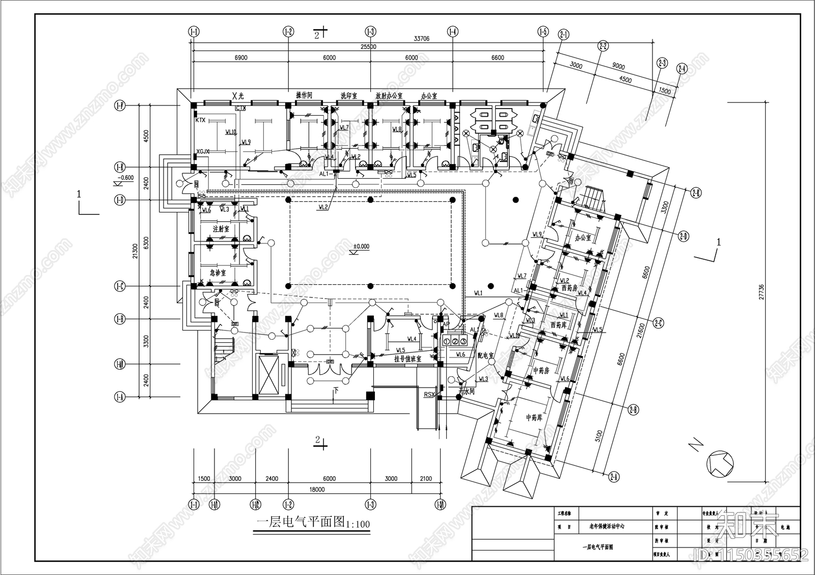 老年保健活动中心建筑电气详图cad施工图下载【ID:1150355652】