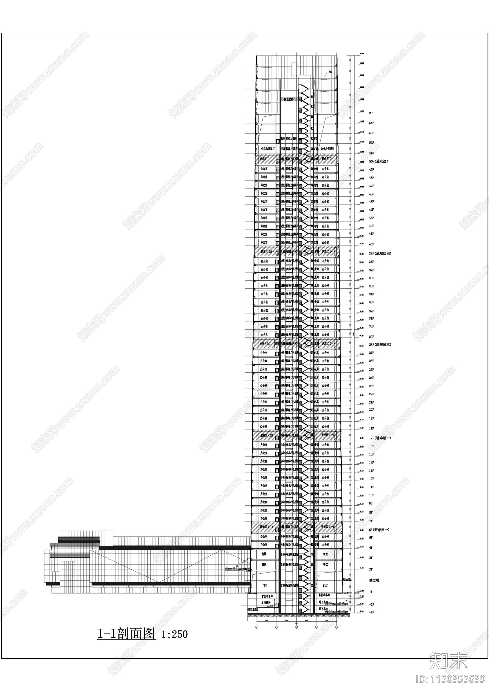 华皓中心办公楼建筑cad施工图下载【ID:1150355639】