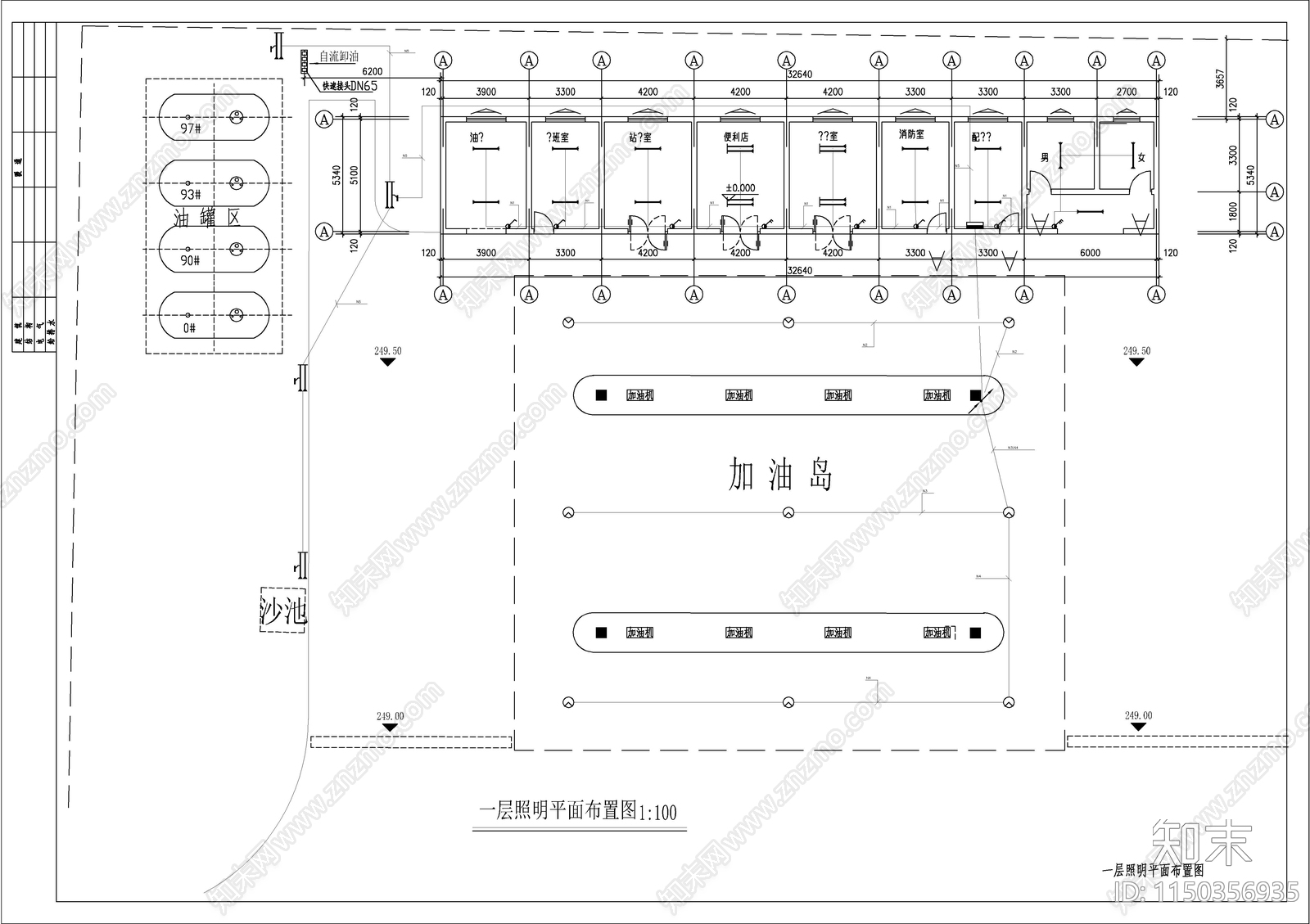 加油站建筑电气详图cad施工图下载【ID:1150356935】