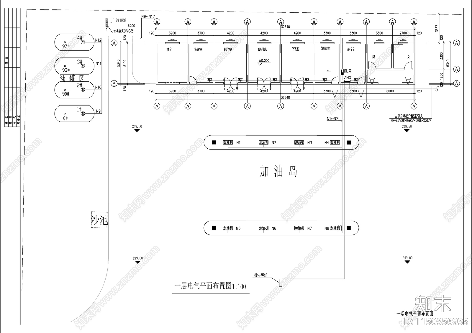 加油站建筑电气详图cad施工图下载【ID:1150356935】